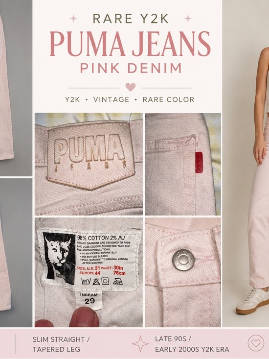Puma Denim - Ultra RARE Puma Women's Pale Pink Straight Leg Jeans #676